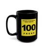 100 Octane - Big Mug Product Image 1 Thumbnail